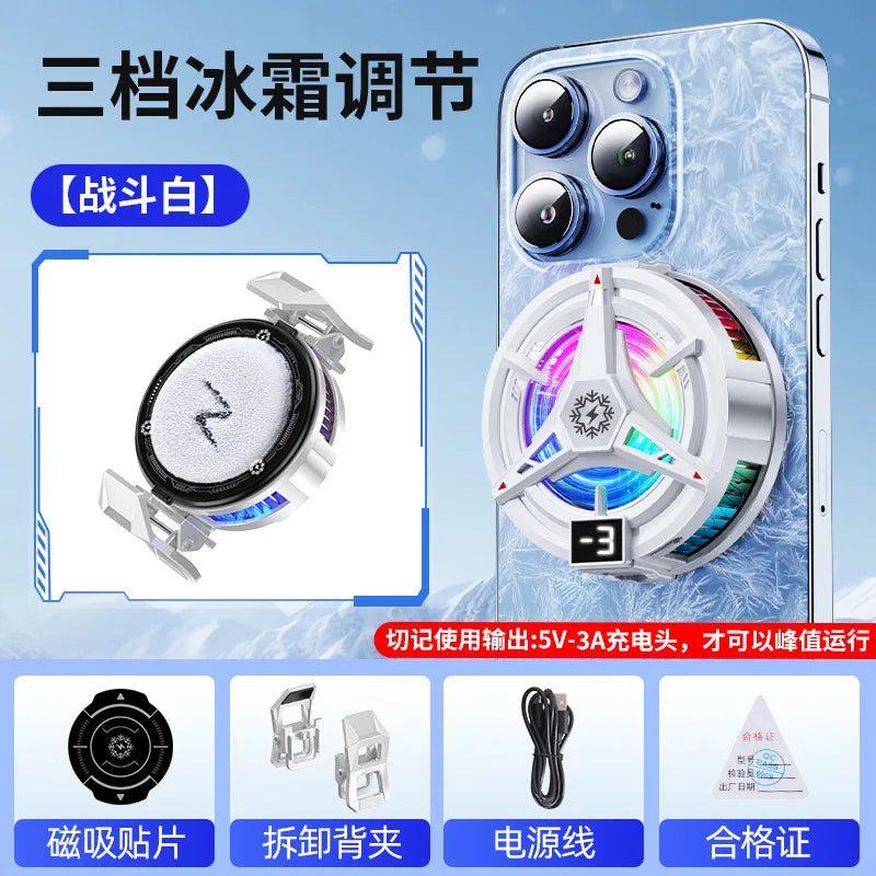 Magnetic Suction Ice-Cooling Radiator for Mobile Phone Cooling Semiconductor Heat Sinks Back-Clip Style Quiet