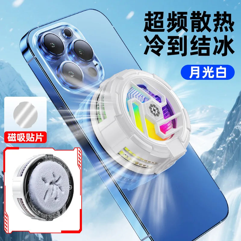 Magnetic Suction Ice-Cooling Radiator for Mobile Phone Cooling Semiconductor Heat Sinks Back-Clip Style Quiet