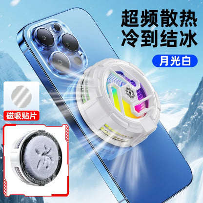 Magnetic Suction Ice-Cooling Radiator for Mobile Phone Cooling Semiconductor Heat Sinks Back-Clip Style Quiet