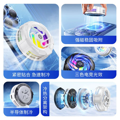 Magnetic Suction Ice-Cooling Radiator for Mobile Phone Cooling Semiconductor Heat Sinks Back-Clip Style Quiet