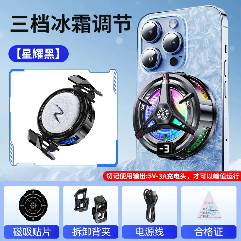 Magnetic Suction Ice-Cooling Radiator for Mobile Phone Cooling Semiconductor Heat Sinks Back-Clip Style Quiet