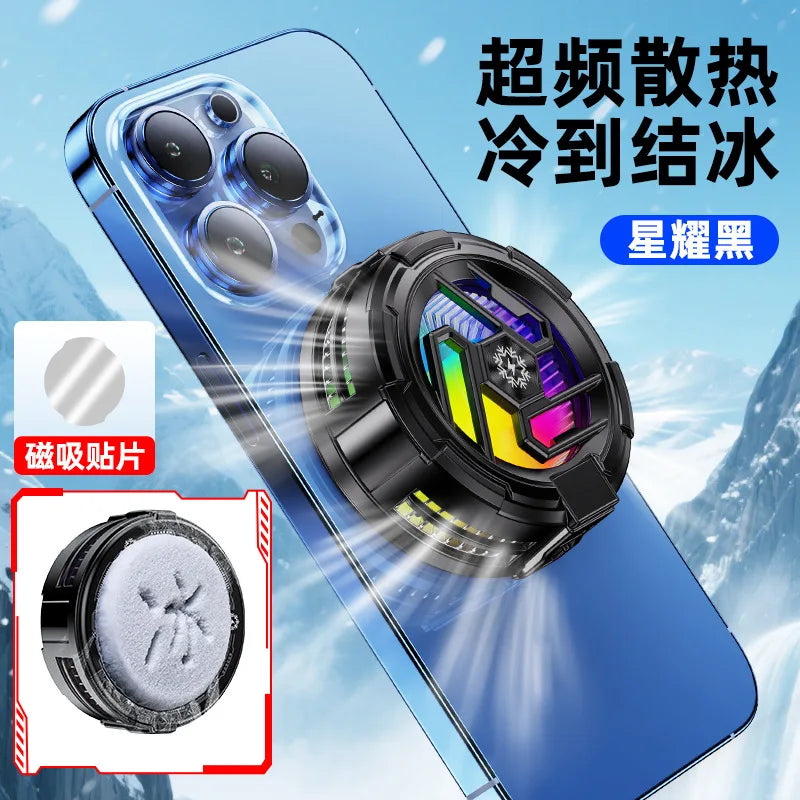 Magnetic Suction Ice-Cooling Radiator for Mobile Phone Cooling Semiconductor Heat Sinks Back-Clip Style Quiet
