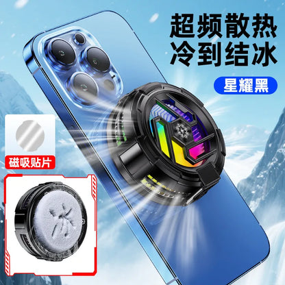 Magnetic Suction Ice-Cooling Radiator for Mobile Phone Cooling Semiconductor Heat Sinks Back-Clip Style Quiet